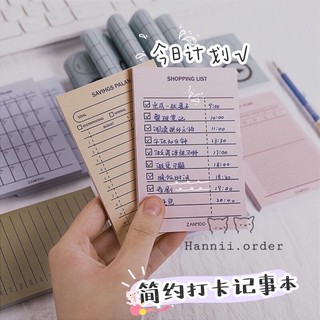 Giấy note - Giấy ghi nhớ