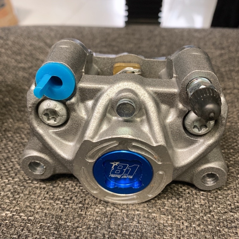 NEW 100% - Heo Dầu 8.1 dòng Heo Dầu Cực hót với 2piston đối xứng - Kèm Pát Cho Tất Cả các Dòng xe cả Trước và Sau