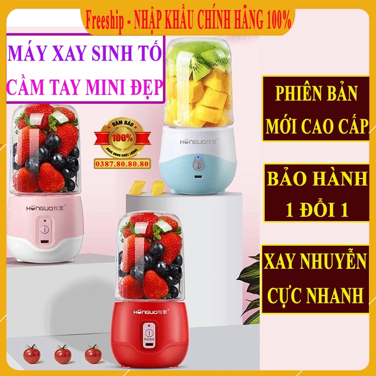 [ 6 LƯỠI - HÀNG ĐẸP ] Máy xay sinh tố mini cầm tay sạc điện/ Máy xay cầm tay đa năng, xay hoa quả, xay tỏi ớt Honguo