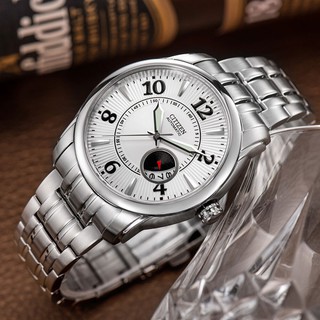 Đồng hồ nam Citizen - NJ0020
