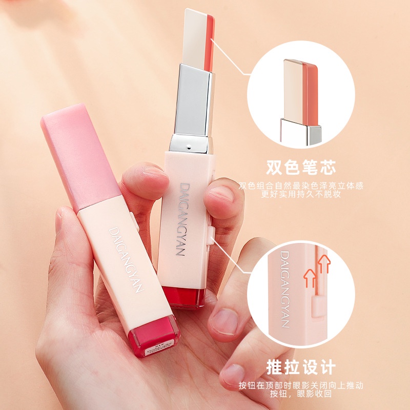 Thỏi phấn mắt hai màu chống thấm nước và mồ hôi không lem hiệu DAIGANGYAN