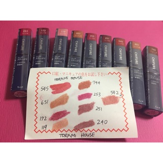 Son lì Chifure Lipstick Y nội địa Nhật
