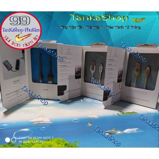 (Kèm Bao Da) Cáp Sạc Lightning Cho iPhone PowerLine+ 0.9m - A8121