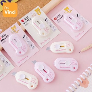 Dao rọc giấy mini cute