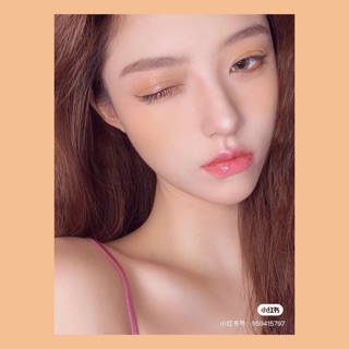 Dưỡng D-I-O-R lip glow