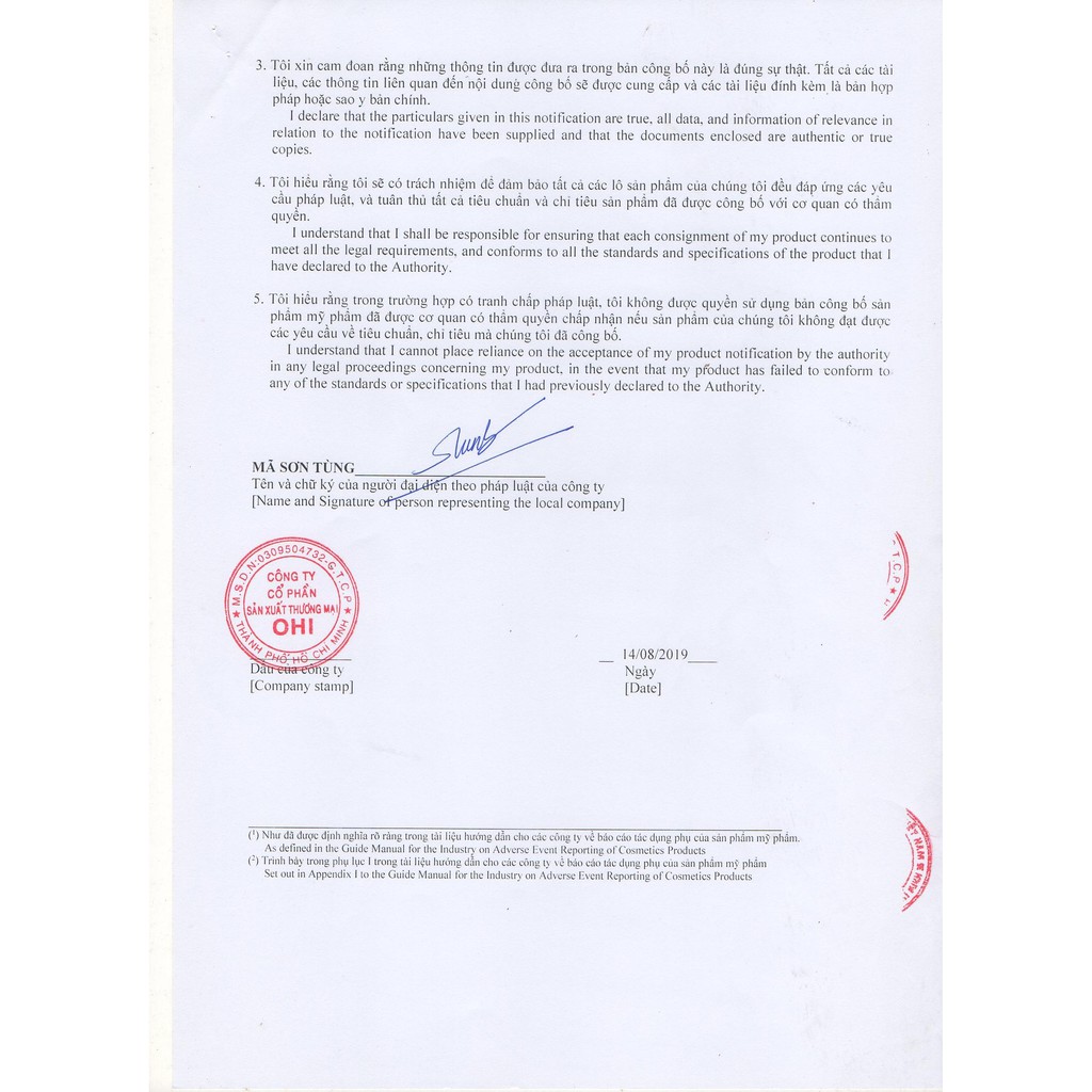 [ĐẶC BIỆT] NƯỚC HOA NỮ OHI-KENZO HOT SUMMER 2020 | BigBuy360 - bigbuy360.vn