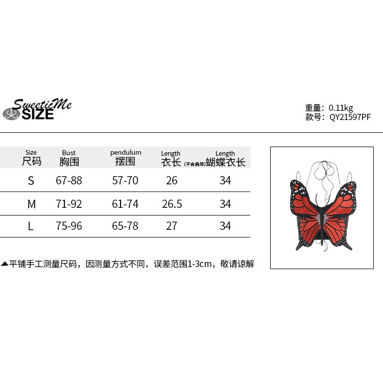 Áo hai dây cổ chữ V thêu hình bướm mới 2022 | BigBuy360 - bigbuy360.vn