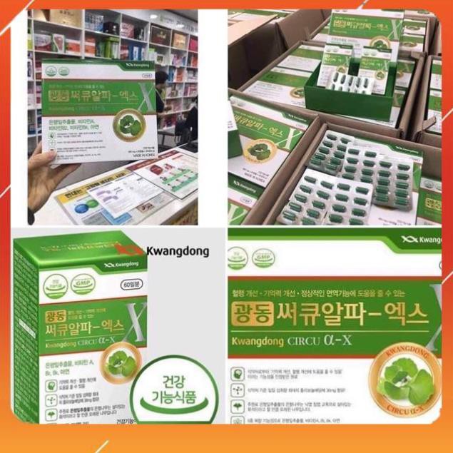 Viên uống bổ não Kwangdong Circu hộp 120 viên của Hàn Quốc | BigBuy360 - bigbuy360.vn