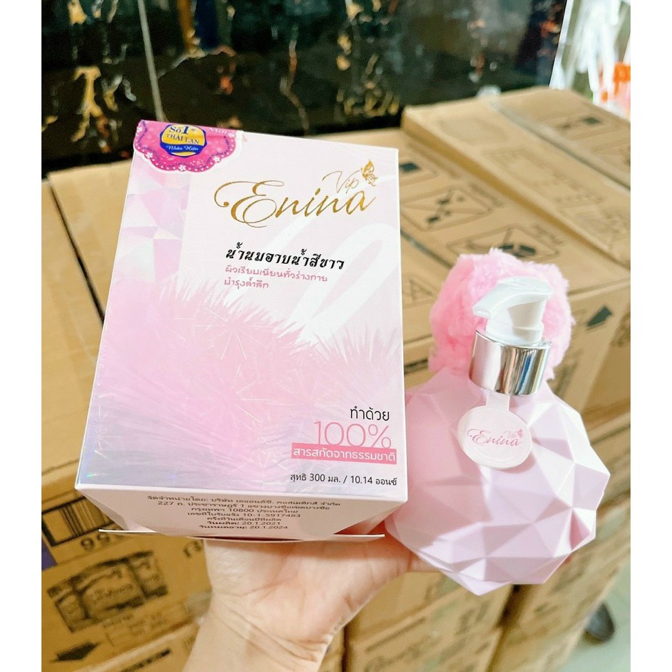 Sữa Tắm Xông Trắng Erina VIP Thái | BigBuy360 - bigbuy360.vn