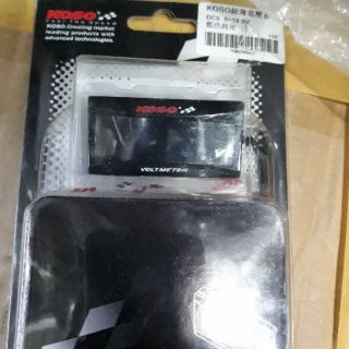 Đồng hồ koso mini Lượm 79