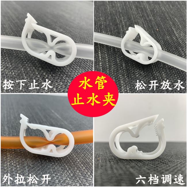 Dụng Cụ Kẹp Ống Nước Chuyên Dụng | BigBuy360 - bigbuy360.vn