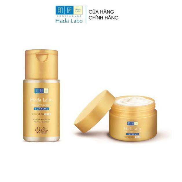 Bộ Dưỡng Ẩm Toàn Diện Hada Labo Advanced Nourish Supreme [Dung Dịch 100ml và Kem Dưỡng 50g] [Mới 2021]