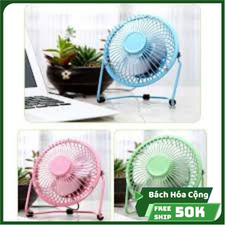 Quạt lồng Sắt Mini tiện dụng ( mẫu nhỏ) -BHC-