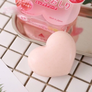 💖💖💖 Xà phòng trị thâm làm mịn mông trái đào - Hàng chuẩn nội địa Nhật 💖💖💖