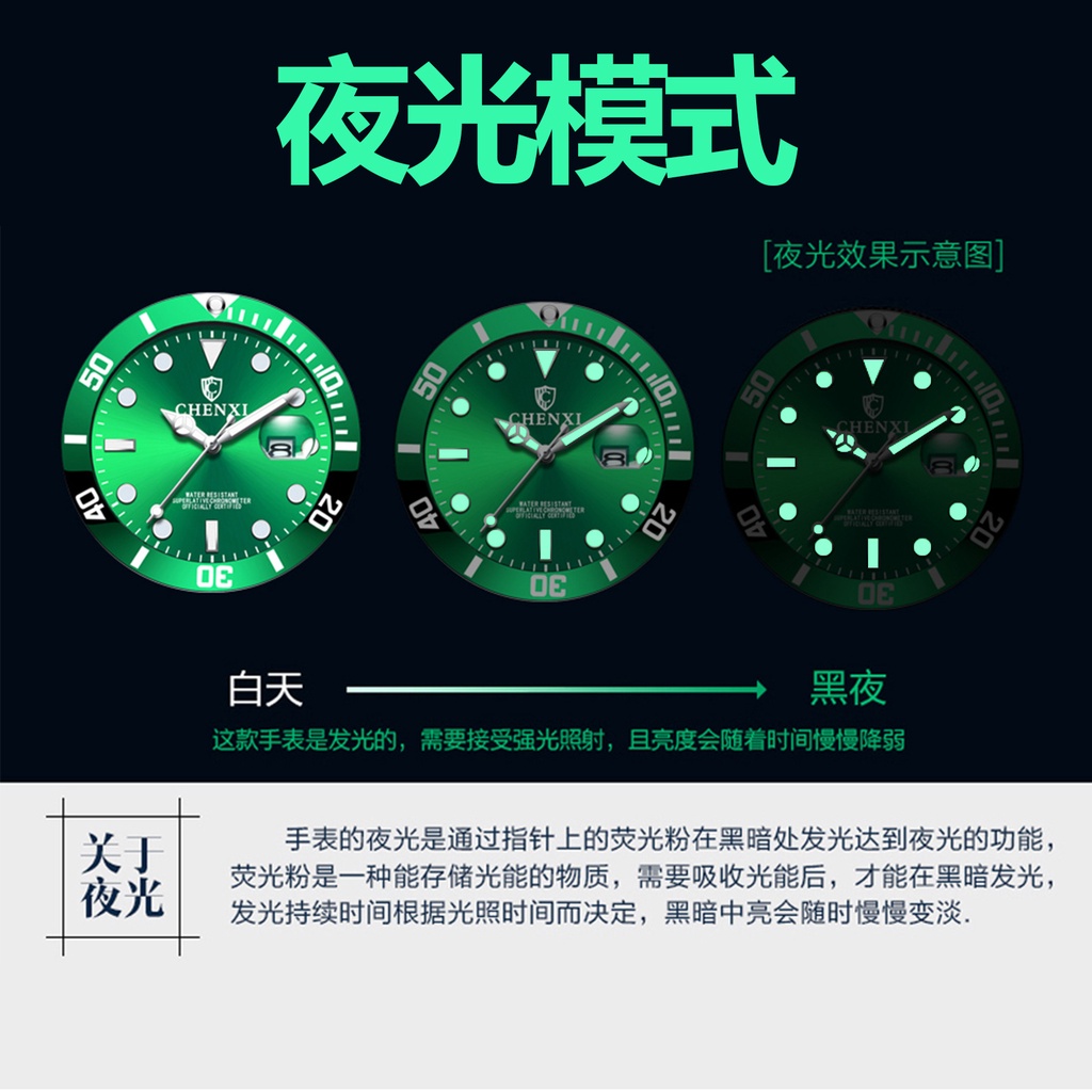Đồng hồ Quartz CHENXI chống thấm nước chất liệu thép không gỉ 3