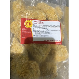 10 cánh gà rán kfc cp 1kg loại 1