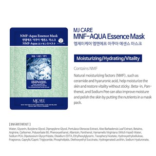 Resilience Mjcare 10ea Essence Mask Sheet (7 Types)