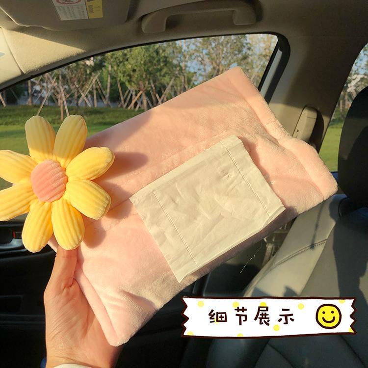 Hộp Đựng Khăn Giấy Họa Tiết Hoa Cúc Nhỏ Dễ Thương Dùng Trang Trí Nội Thất Xe Hơi