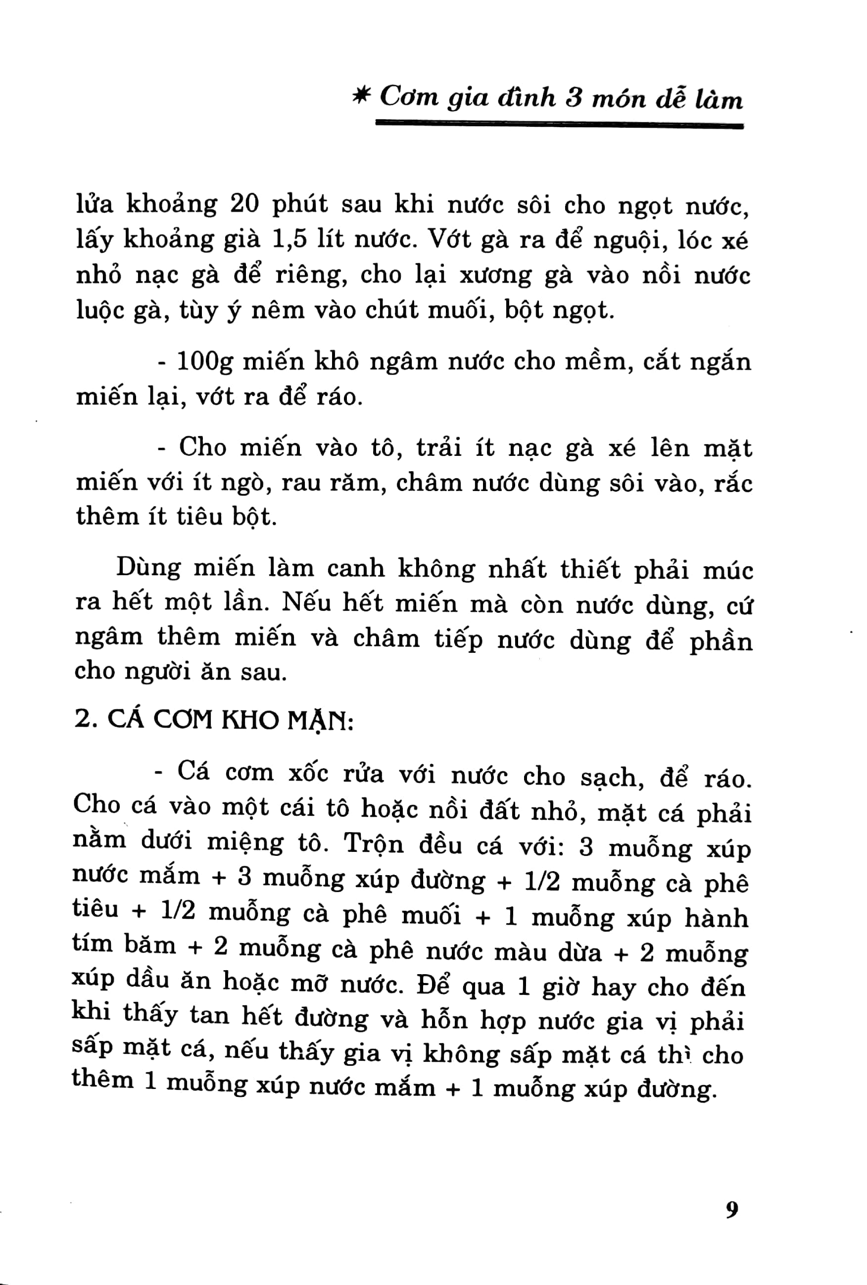 Sách Cơm Gia Đình 3 Món Dễ Làm