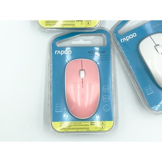 Chuột không dây Rapoo M200 SILENT