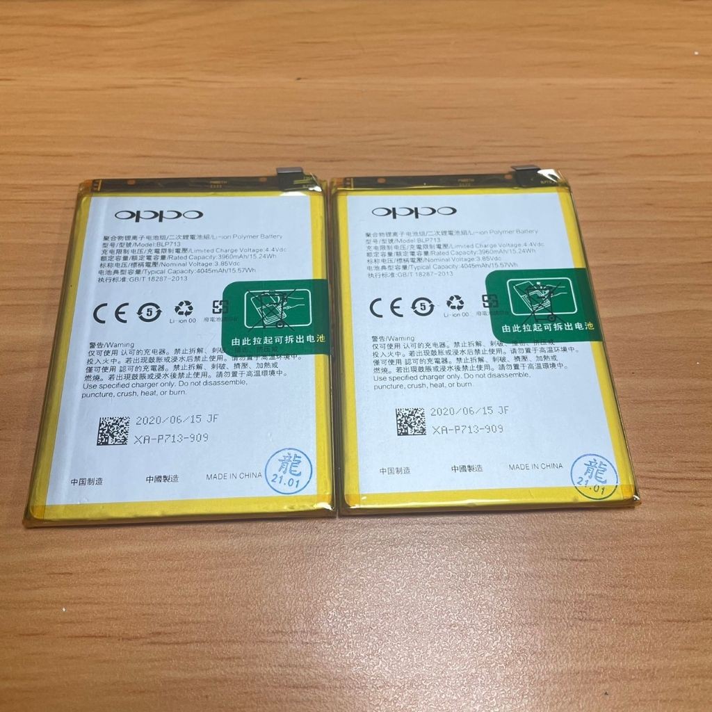 Pin Realme 3pro BLP713 Dung Lượng 4045mAh Hàng Zin Nhập Khẩu Bảo Hành 6 Tháng 1 Đổi 1