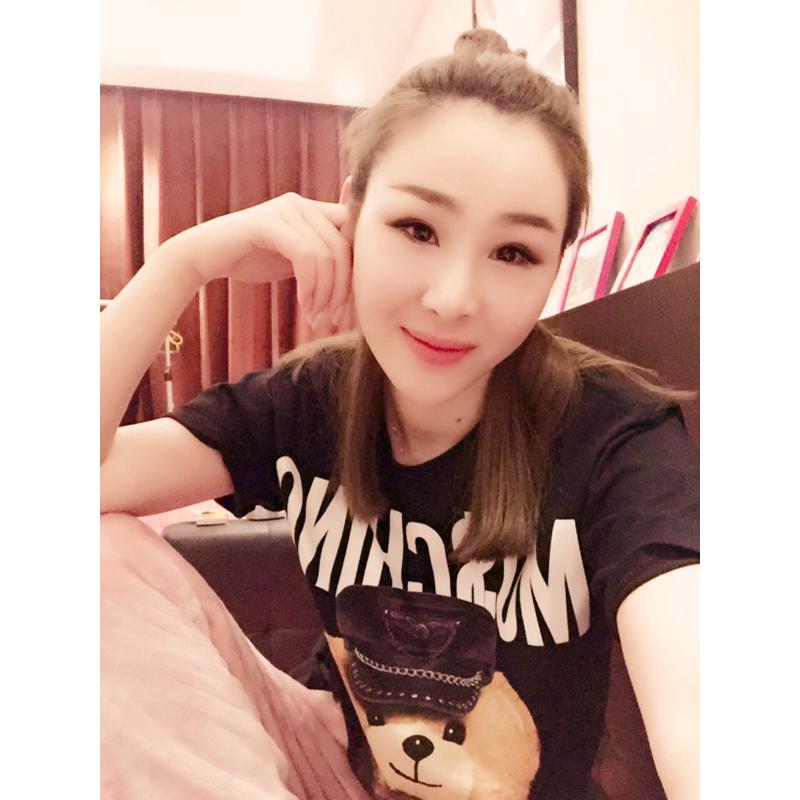 Áo Thun Moschino Cổ Tròn Cho Cặp Đôi