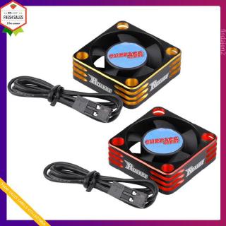 Surpass hobby metal motor cooling fan rc car accessory 28000rpm heat dissipation cooling fan for