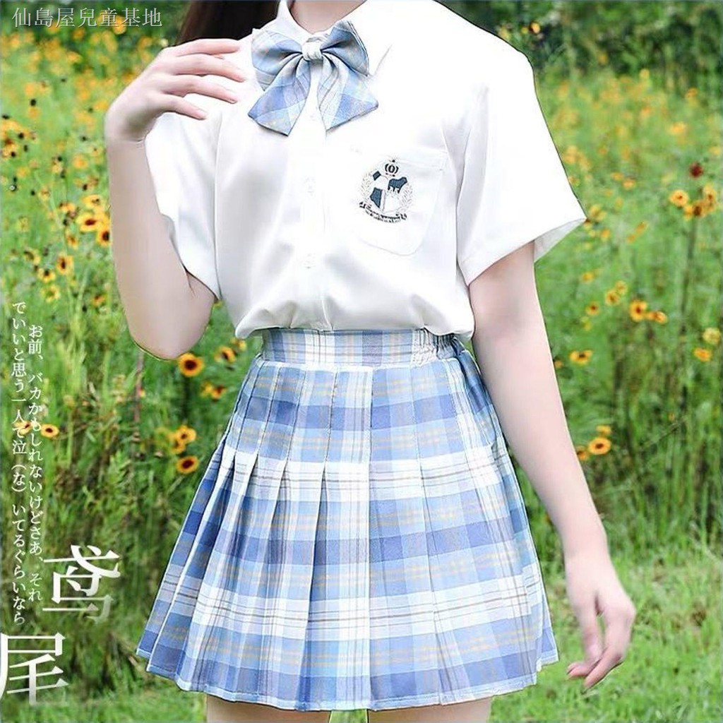 Chân váy đồng phục xếp ly họa tiết kẻ sọc ca rô dễ thương cho trẻ em gái 12 tuổi
