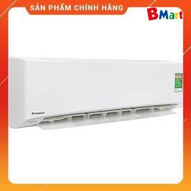 [ VẬN CHUYỂN MIỄN PHÍ KHU VỰC HÀ NỘI ] Điều hòa Panasonic 1 chiều Inverter R32 tiêu chuẩn 18000BTU CS/CU-PU18VKH-8  - BM