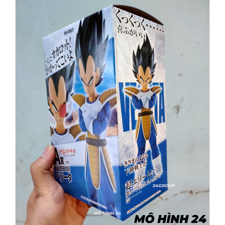 MÔ HÌNH ĐỒ CHƠI NHÂN VẬT VEGETA KID ĐEO KÍNH HỒI MỚI XUỐNG TRÁI ĐẤT DRAGONBALL FIGURE MASTERLISE CHIẾN BINH SAIYAN