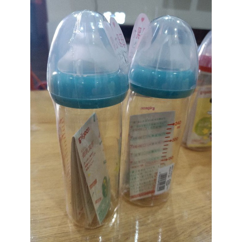 Bình Sữa Pi cổ rộng160ml/240ml nội địa nhật chính hãng đẹp