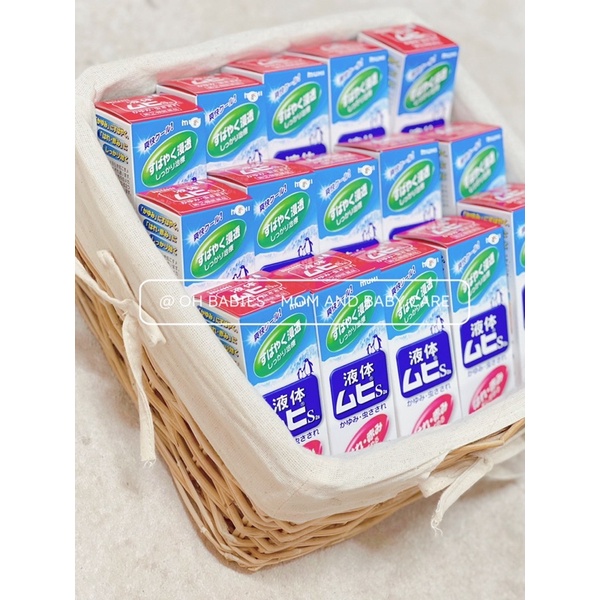 Lăn giảm nốt muỗi đốt , côn trùng cắn Muhi Nhật Bản [OH BABIES]