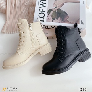 D16 Boot da lì buộc dây khóa cạnh sau gắn chữ M 4p