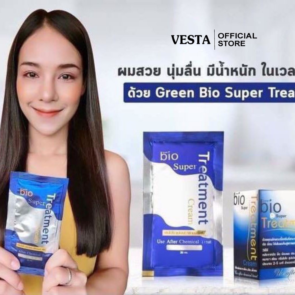 Ủ Tóc 💕𝑭𝒓𝒆𝒆𝒔𝒉𝒊𝒑💕 Kem Ủ Tóc Bio Super Treatment Thái Lan Siêu Mềm Mượt Phục Hồi Tóc | BigBuy360 - bigbuy360.vn