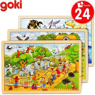 Đồ chơi ghép hình 24 mảnh ghép