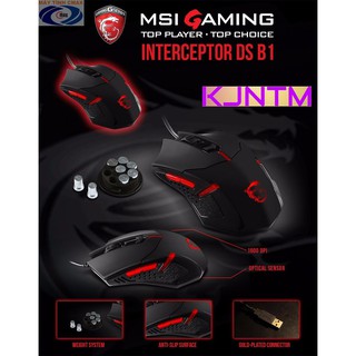 Chuột MSI Interceptor DS B1 Gaming LED Rồng