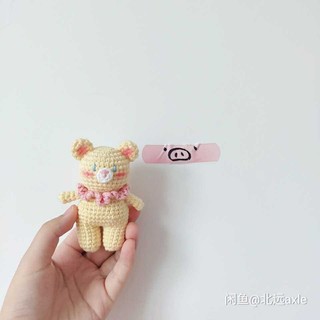 🐻 Móc khoá gấu len handmade 🐻