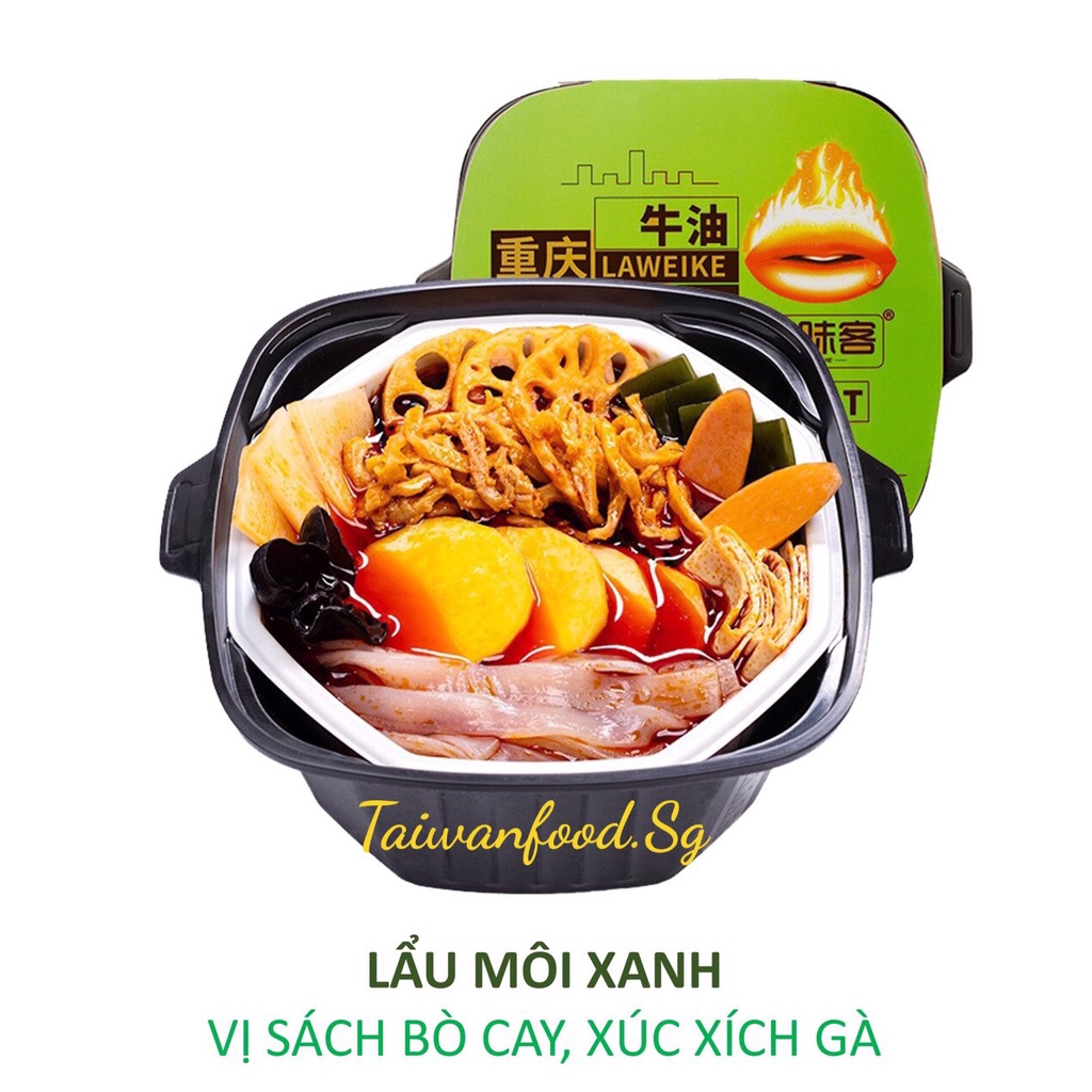 "SIÊU NGON" Lẩu tự sôi Bò - TRÙNG KHÁNH HỘP lớn 2 NGƯỜI ĂN GIÁ RẺ TẠI TAIWANFOOD.SG | BigBuy360 - bigbuy360.vn
