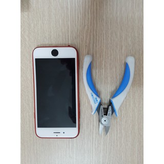 Kìm cắt nhựa Fujiya PP90-125