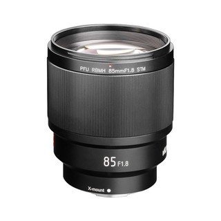 Ống kính Viltrox PFU RBMH 85mm F1.8 STM cho Fujifim Hàng Chính Hãng