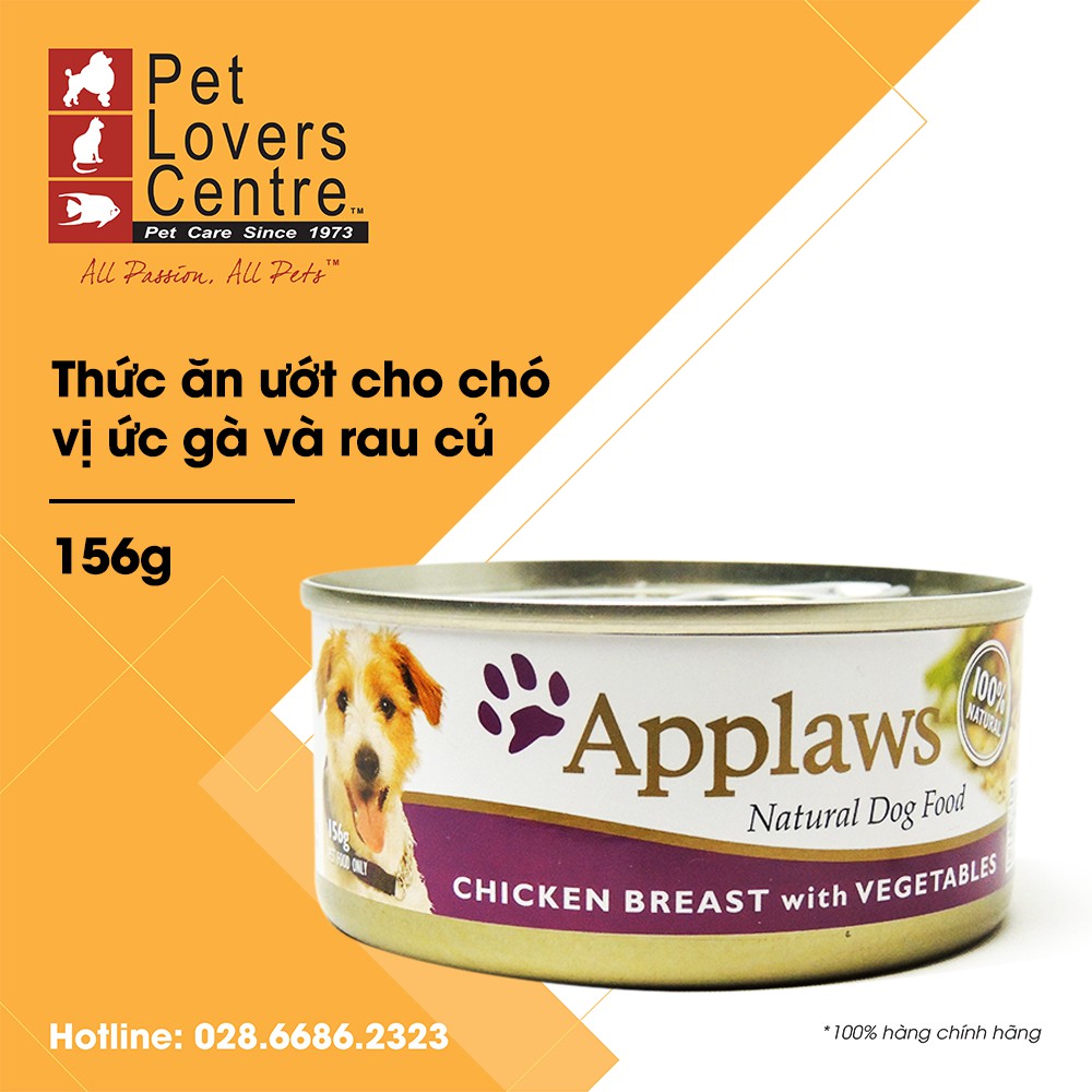 [7 vị] Pate cho chó APPLAWS 156g