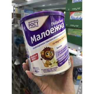 [Bebu123] Sữa bột Pediasure 400g Nga
