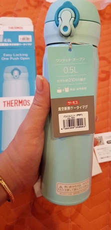 Bình giữ nhiệt Thermos 0,5l