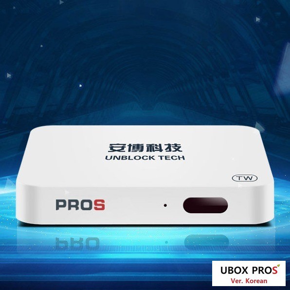 신제품 Đầu thu TiVi UBOX PROS - Kênh Truyền Hình Hàn Quốc