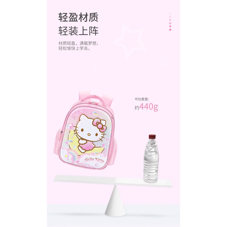 Ba lô HELLO KITTY chống thấm nước thích hợp cho bé mẫu giáo