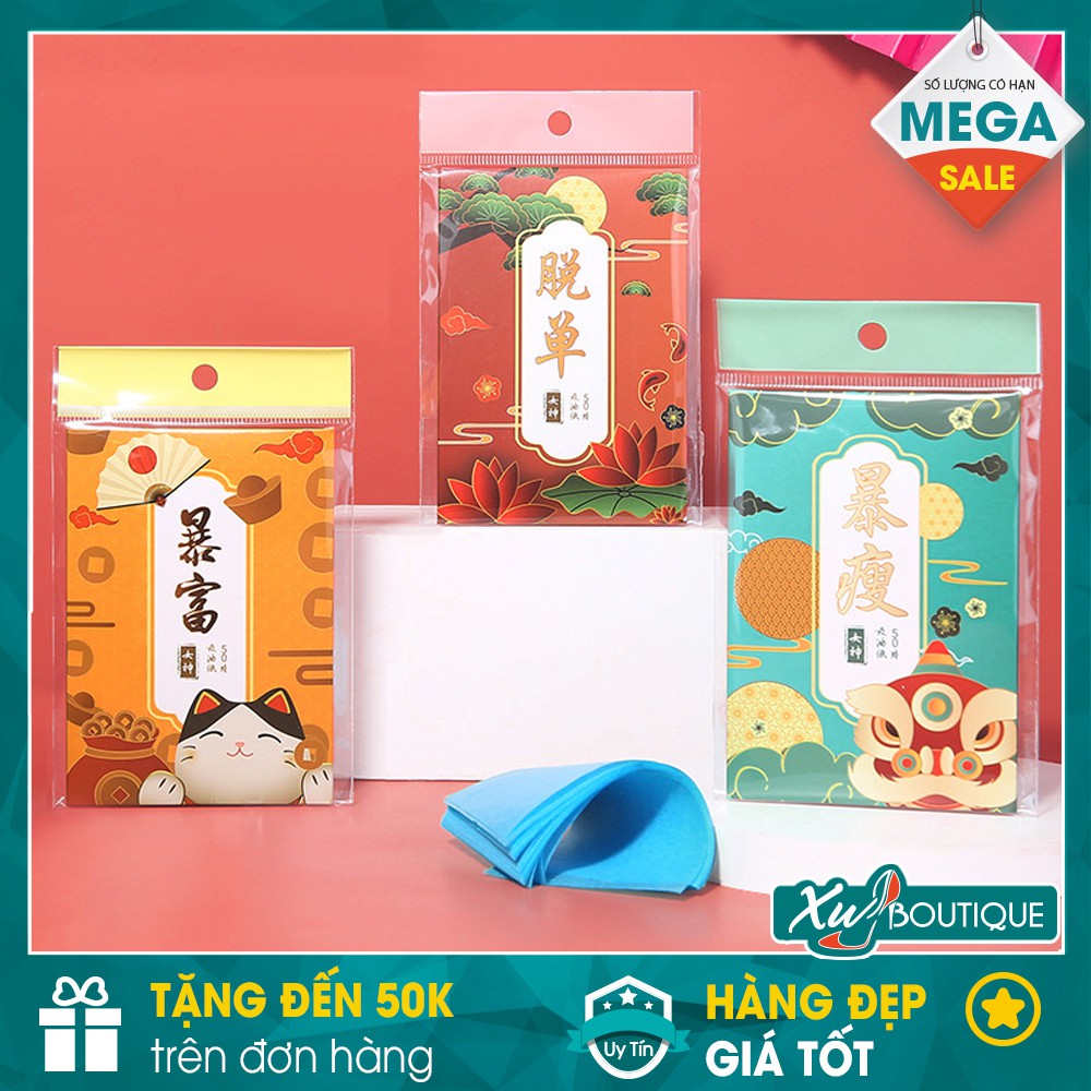 Gói 50 Giấy, Khăn Thấm Dầu Lameila Siêu Kute