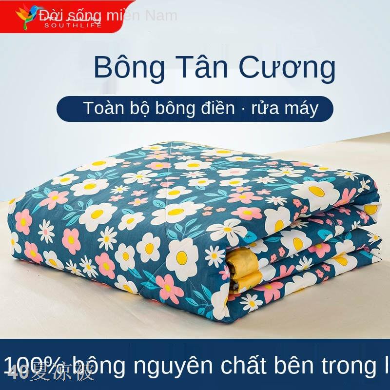 Miền Nam cuộc sống mùa hè chăn bông Tân Cương bên trong và ngoài 100% điều hòa không khí đôi máy giặt có thể vào mỏng