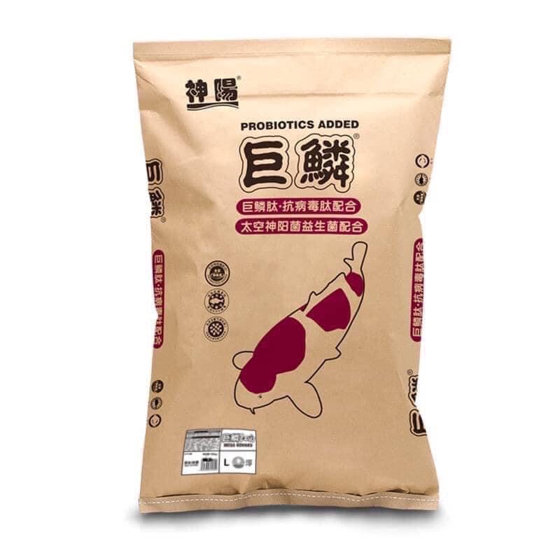 Cám cá Koi Mega Jumbo