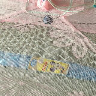 Mùng chụp em bé B&B 1m1