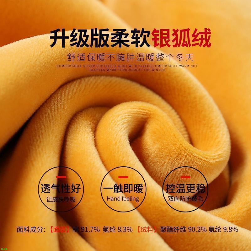 Áo Sweater Cổ Tròn In Hình Chim Hạc Kiểu Trung Hoa Cá Tính Cho Các Cặp Đôi